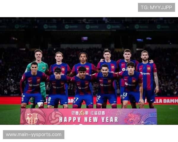 阿斯预测巴萨首发阵容：莱万费兰先发 亚马尔缺席战塞维利亚