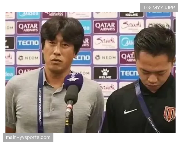 徐正源赛后表达歉意，称球员全力以赴未能取胜